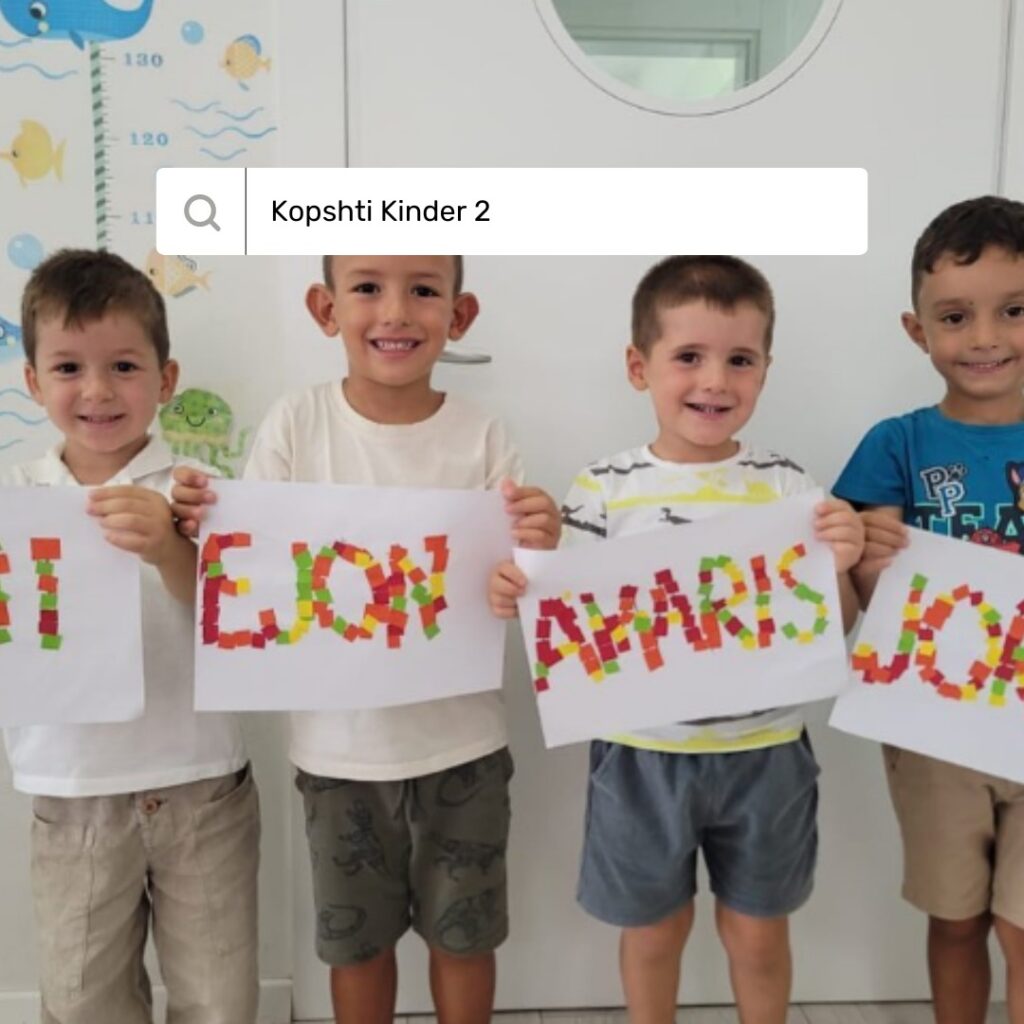 kopshti kinder 2 – aktivitet fizik dhe zhvillim i shëndetshëm