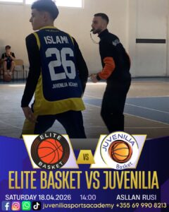 Juvenilia - Sports Academy